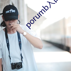 porumb