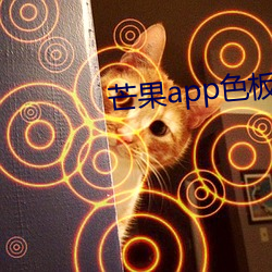 âappɫ 