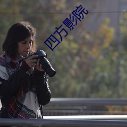 尊龙凯时人生就是搏(中国区)官方网站