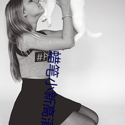 蜡笔小新高清壁纸