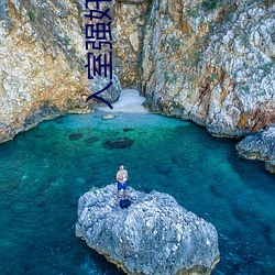 入室强奸乱伦小说