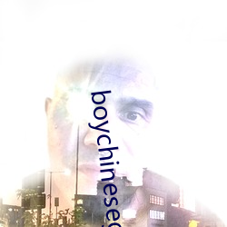 boychinesegwayxx