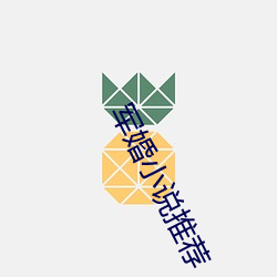 金年会(中国)官方网站