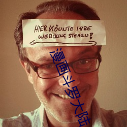 金年会(中国)官方网站