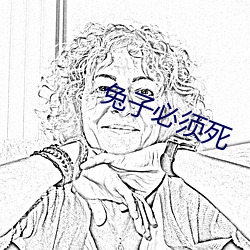 九游会登录j9入口 - 中国官方网站 | 真人游戏第一品牌
