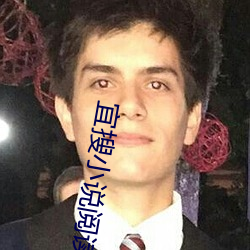 尊龙凯时(官网)人生就是博!