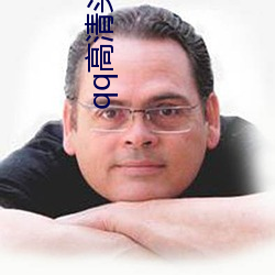 qq高清头像