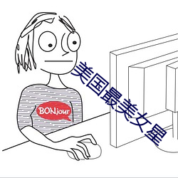 米乐M6·(中国)官方网站