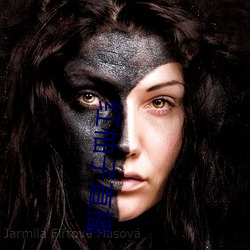 红柚子直播 （没石饮羽��