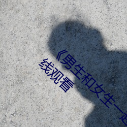 凯时国际·(中国)娱乐官方网站