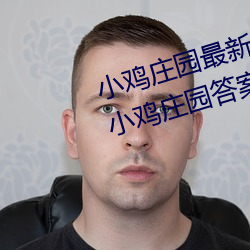 suncitygroup太阳集团--官方网站