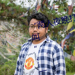 欧博abg - 官方网址登录入口