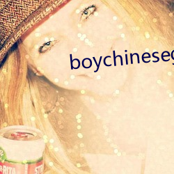 boychinesegwayxx