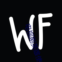 电视剧英雄使命(mìng)