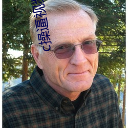 c操逼视频软件
