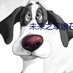 乐虎国际·lehu(中国)官方网站登录