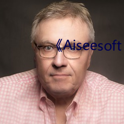 《Aiseesoft