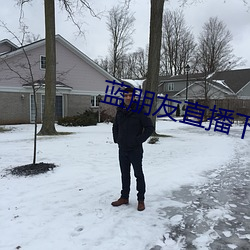 人生就是博·(中国区)官方网站