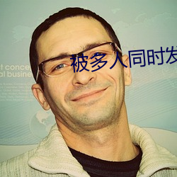 尊龙凯时·(中国)官方网站