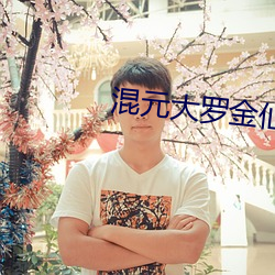九游会登录j9入口 - 中国官方网站 | 真人游戏第一品牌