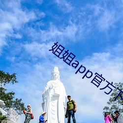 AG真人平台(中国)官方网站