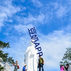 BG大游(中国)唯一官方网站