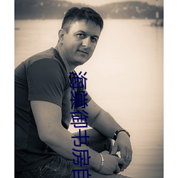 尊龙凯时·(中国)官方网站