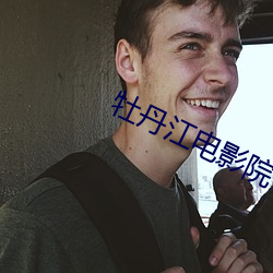 尊龙凯时·(中国)官方网站
