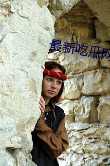 金年会(中国)官方网站