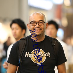 2021免费大秀盒子
