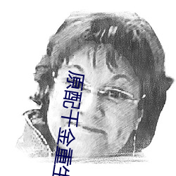 米乐M6·(中国)官方网站