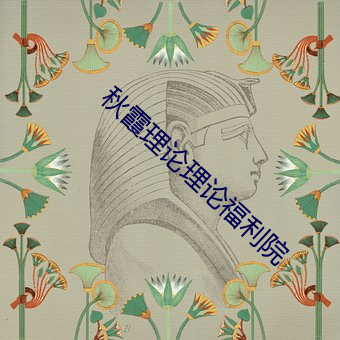 金年会(中国)官方网站