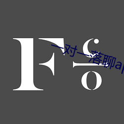 ca88手机客户端(安卓/苹果)CA88会员登录入口