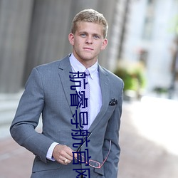 尊龙凯时·(中国)官方网站