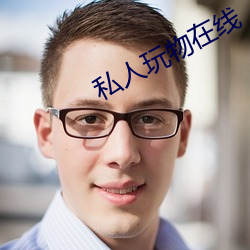 九游会登录j9入口 - 中国官方网站 | 真人游戏第一品牌