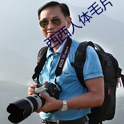 BG大游(中国)唯一官方网站