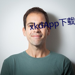 xkdApp(d)