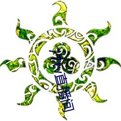 77tv直播間