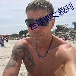 米乐M6·(中国)官方网站