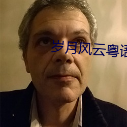 鸿运国际·(中国)会员登录入口