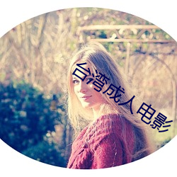 金年会(中国)官方网站