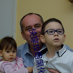 快穿攻略黑(hēi)化boss极致(zhì)宠(chǒng)