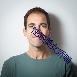 suncitygroup太阳集团--官方网站