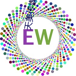 (mi)ý(gu)(chun)ýӰҵ鶹(du)Ϊ(w)(rn)
