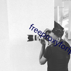 freeproxyforiphone