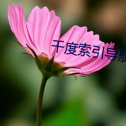 尊龙凯时·(中国)官方网站