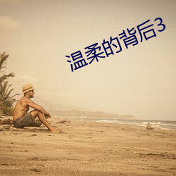 suncitygroup太阳集团--官方网站