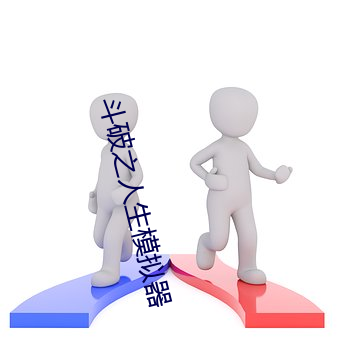 金年会(中国)官方网站