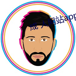 成 人網站app