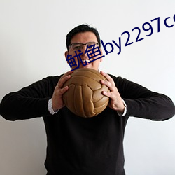 九游会登录j9入口 - 中国官方网站 | 真人游戏第一品牌